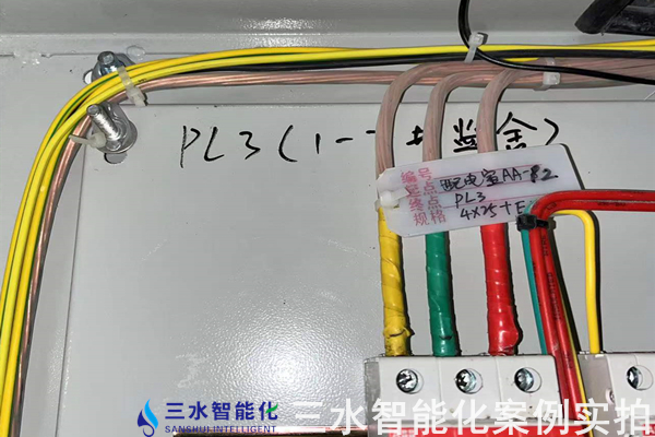 滕州监狱能耗在线监测案例(图4)